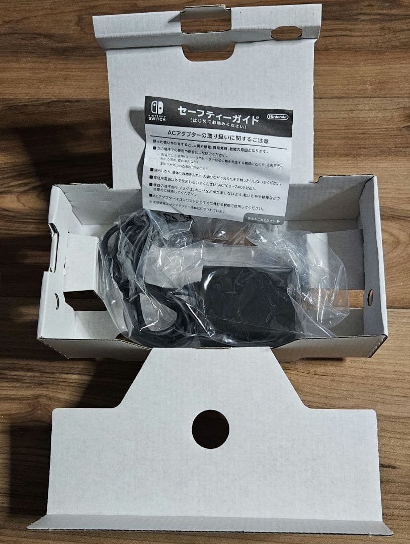 [本体未使用] Nintendo Switch Lite 青色