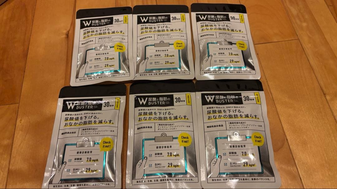W成分配合 ダイエットサプリ 30ml×6パック