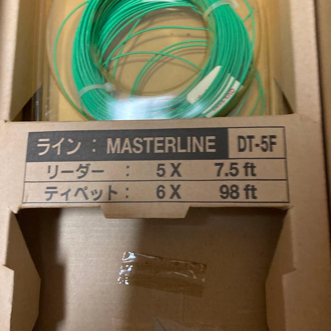 ニ*ク様 RYOBI Regno Fly フライロッドセット　未使用