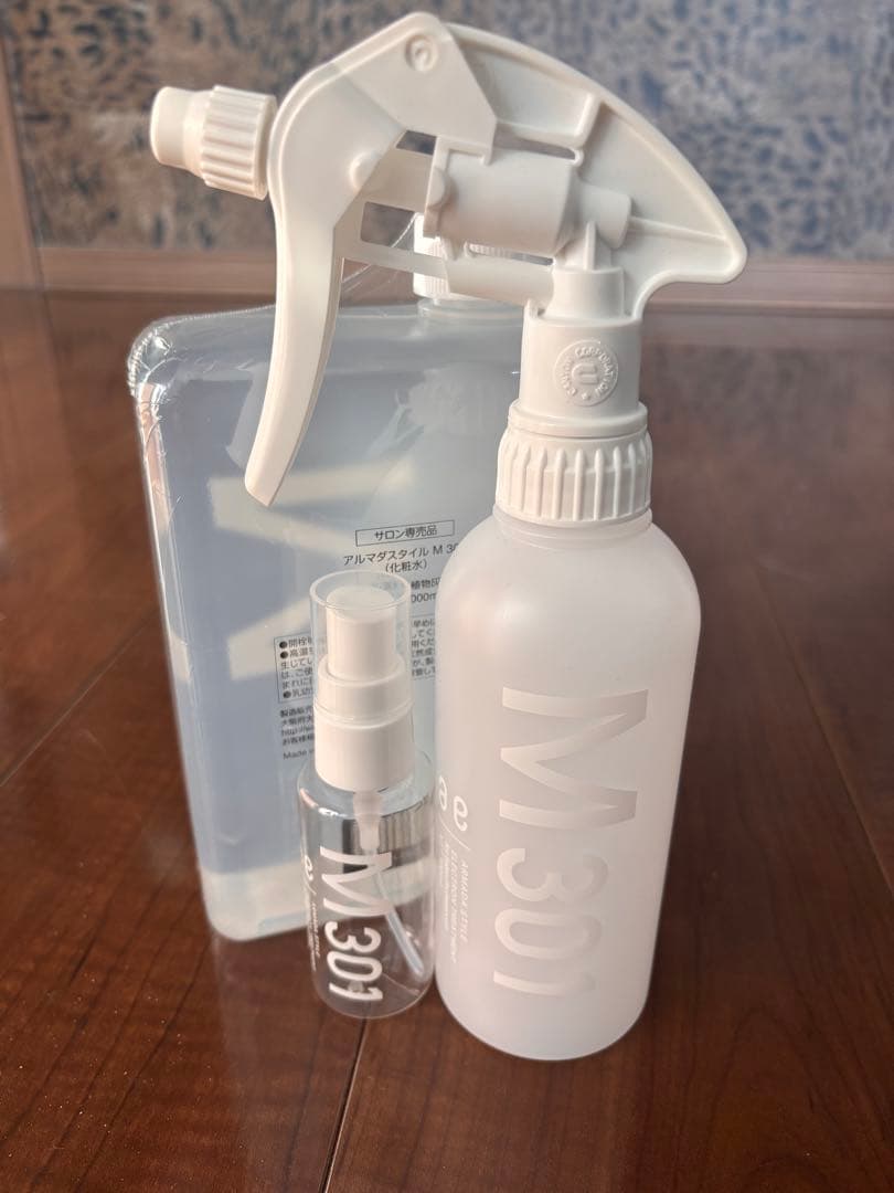 アルマダスタイル M301 新品未開封　（空スプレイヤー付き）　正規店購入