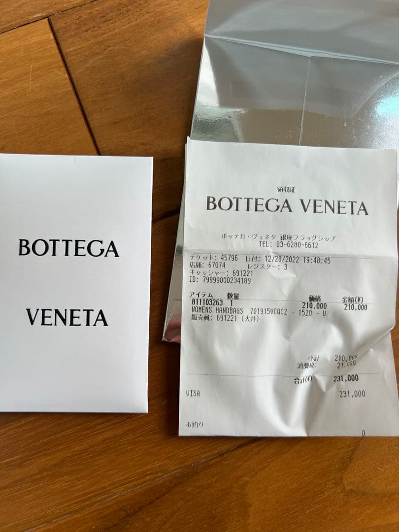 BOTTEGA VENETA カメラカセットバッグ