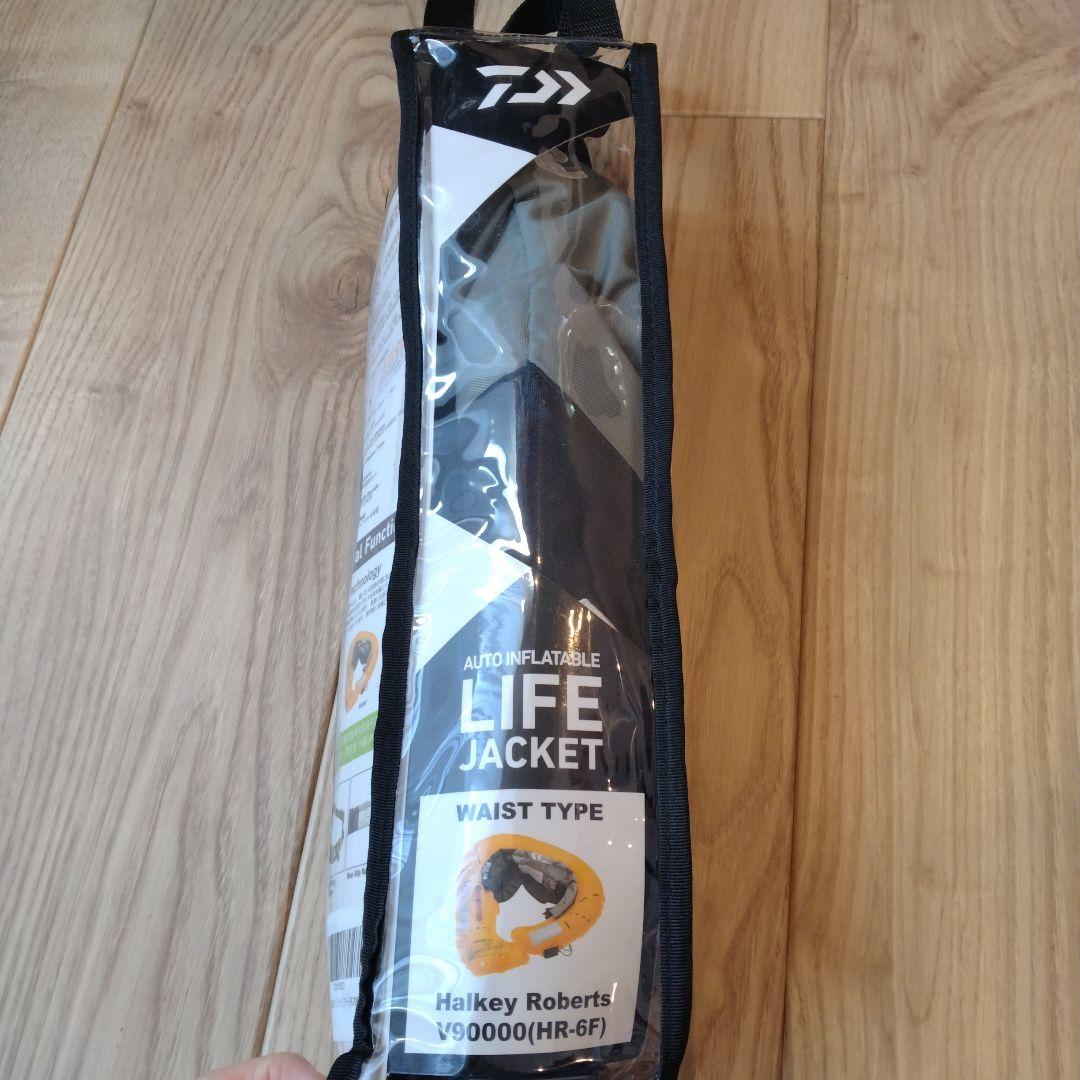 ダイワ　インフレータブルライフジャケット（DF-2709）