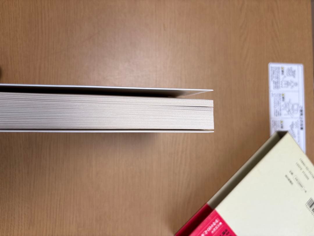 愛蔵版　長谷川町子全集［サザエさん 他］全33巻＋別巻 完結揃い　各巻ケース入り