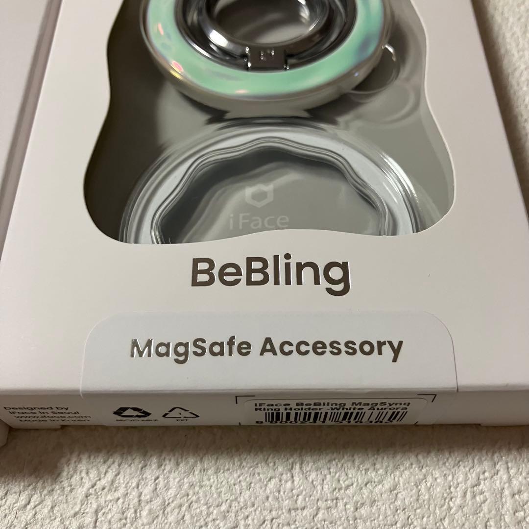 ホワイトオーロラiPhone16・リングセットiface BeBling
