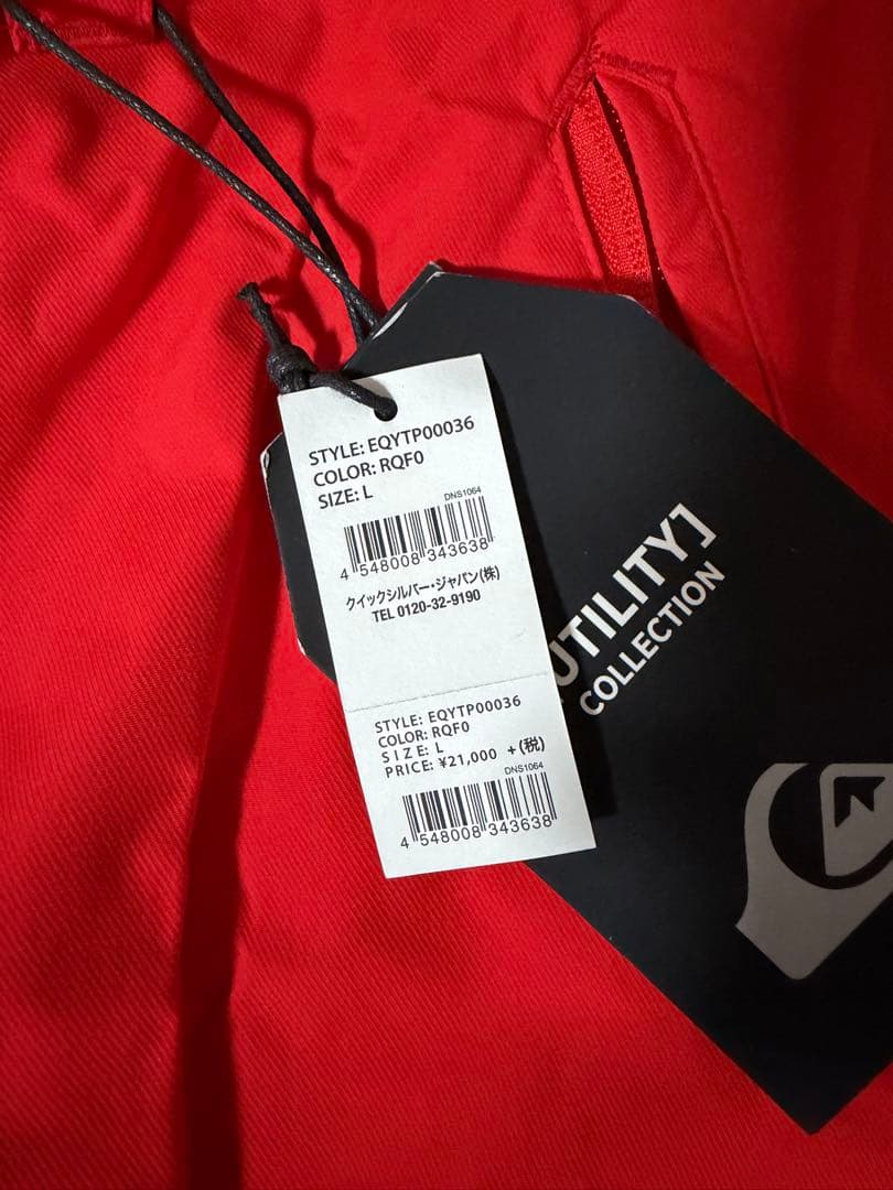 QUIKSILVER スノーボードパンツ L レッド　新品未使用