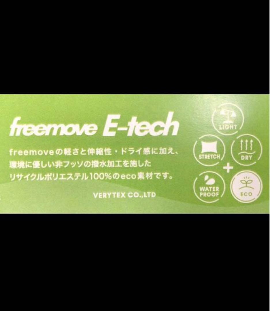 天竺編 ハイブリッドフルジップニットブルゾン