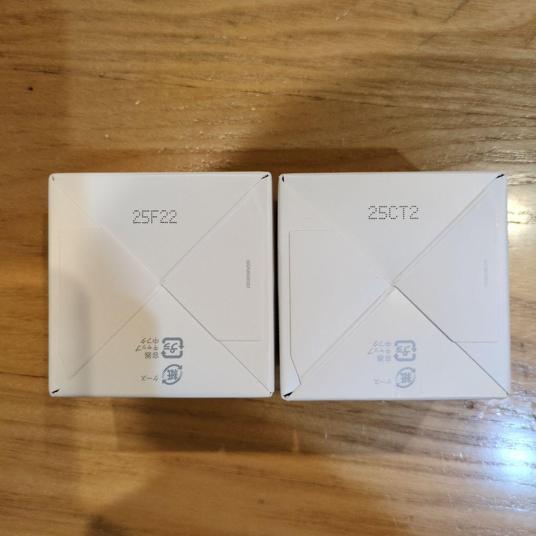 InnerSignal REJUVENATE ONE 50g×3