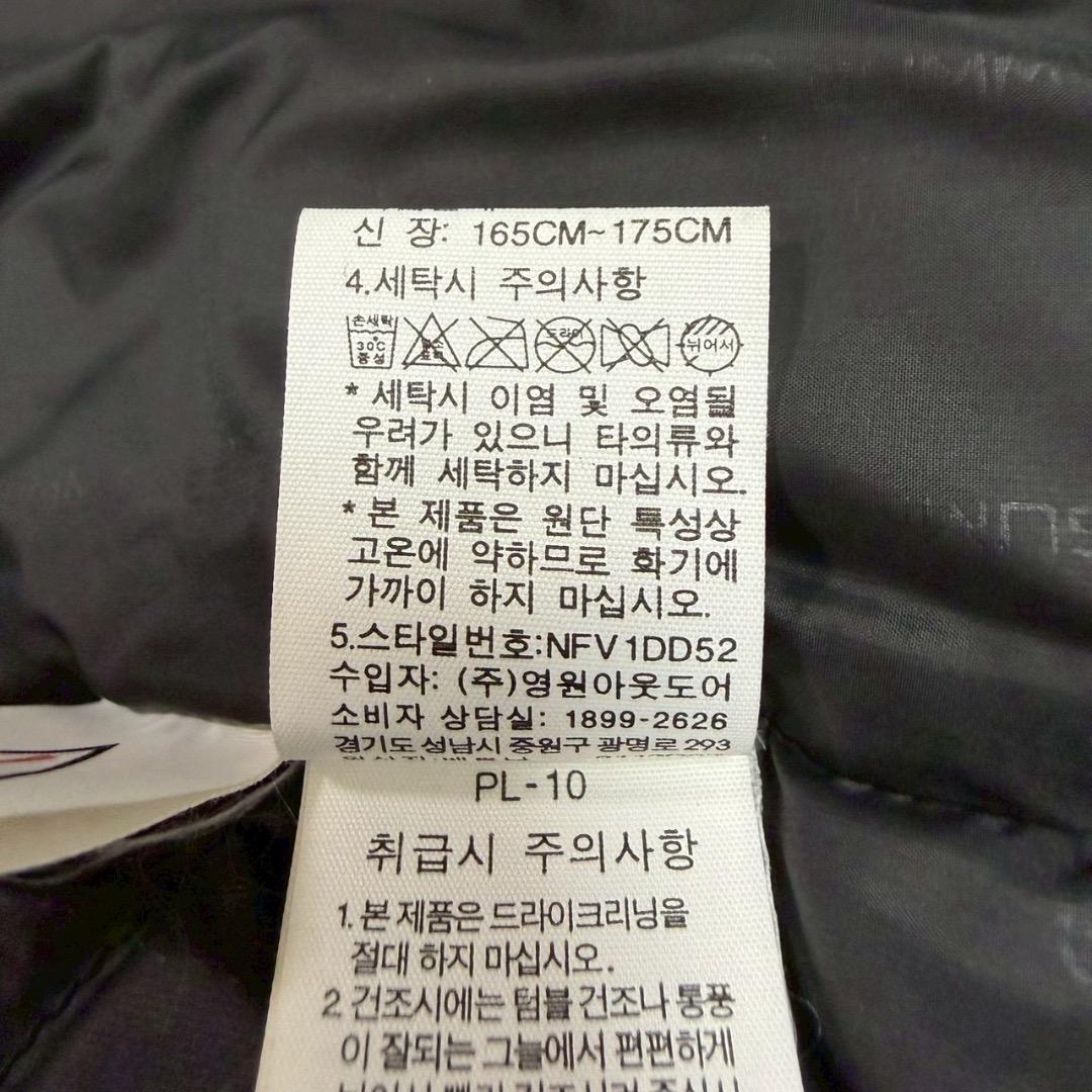 ノースフェイス サミットシリーズ ダウンベスト 海外限定 ブラック メンズ M