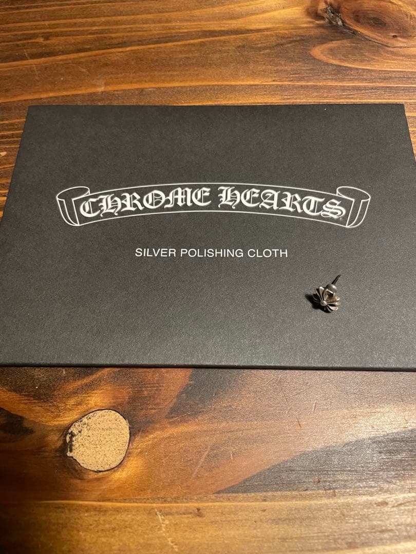 Chrome Hearts プラススタッドピアス(片耳)