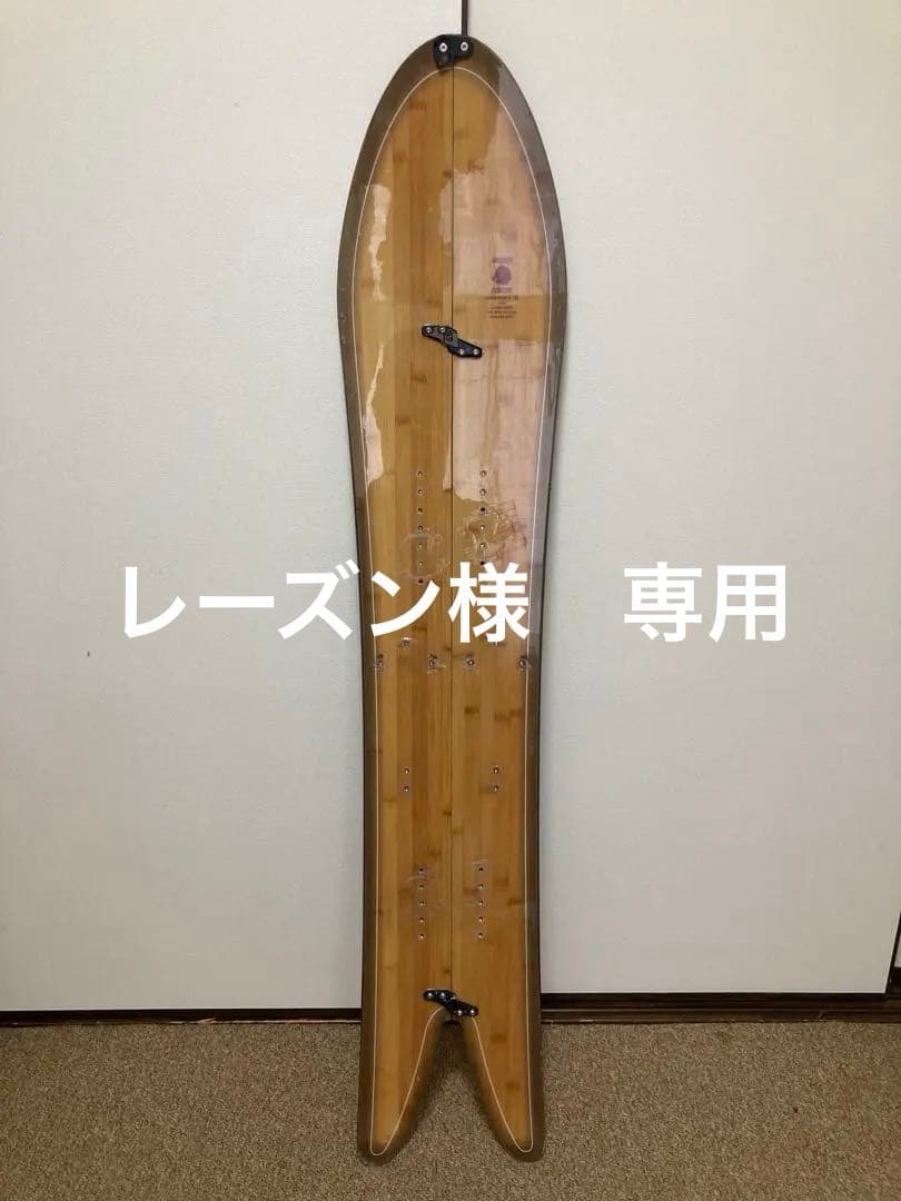 値引き！　TJBRAND CATAMARAN-V 160 シール&カバー付き