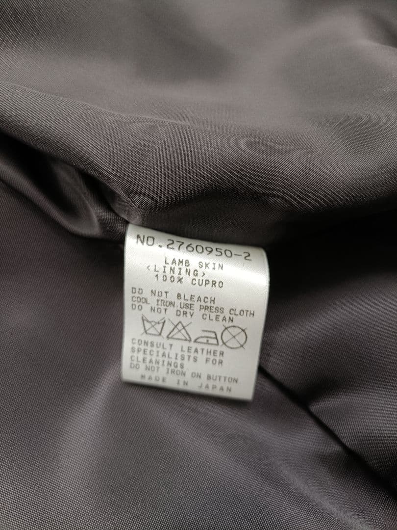 美品★ RITSUKO SHIRAHAMA レザーコート 羊革 ラムレザー 黒