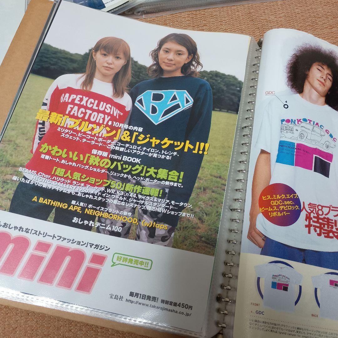 abathingape NIGO 雑誌切抜き　スクラップ　5冊600ページ相当