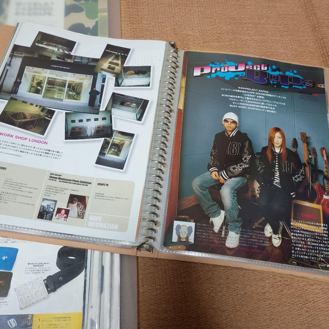 abathingape NIGO 雑誌切抜き　スクラップ　5冊600ページ相当