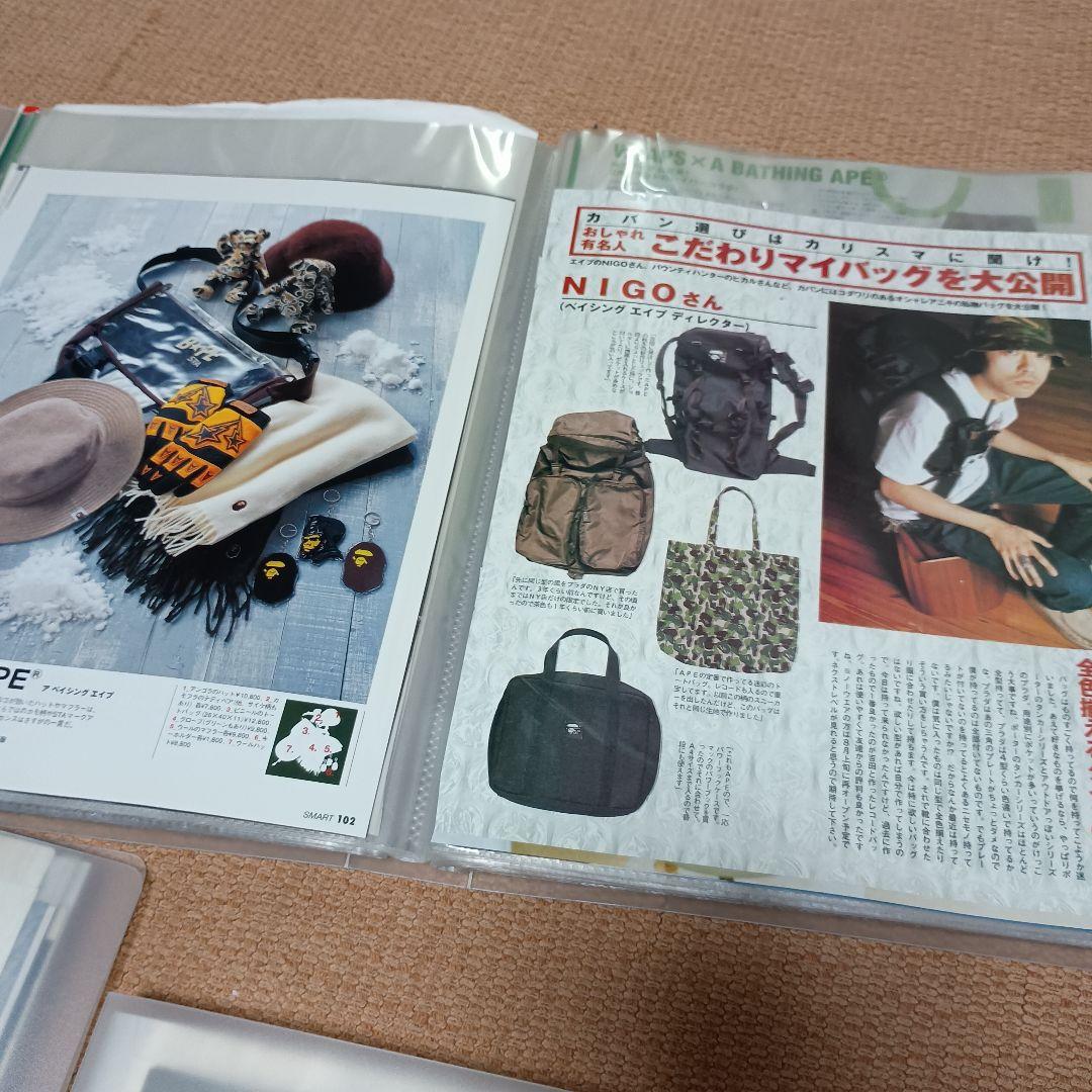 abathingape NIGO 雑誌切抜き　スクラップ　5冊600ページ相当