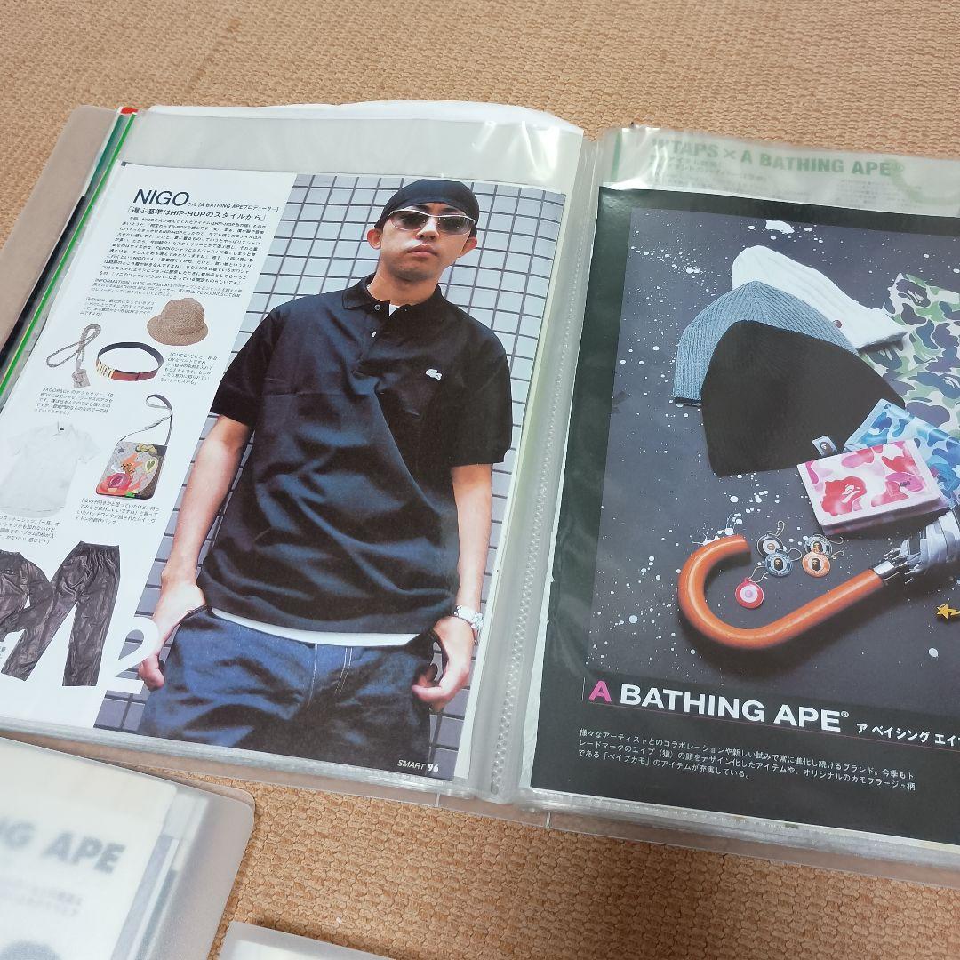 abathingape NIGO 雑誌切抜き　スクラップ　5冊600ページ相当
