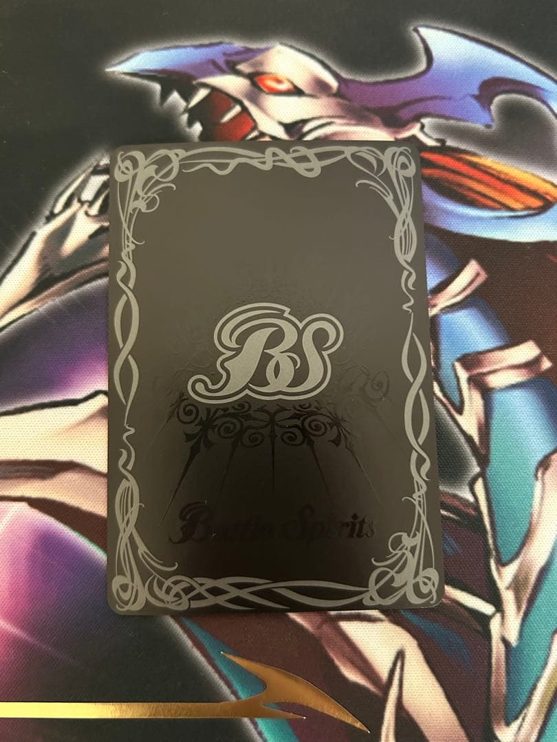 バトスピ　碇シンジ-シンクロ率∞-