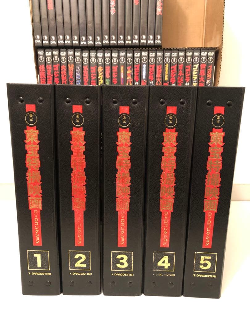 東宝特撮映画DVDコレクション全65巻解説冊子付き美品