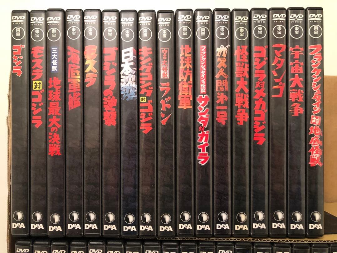 東宝特撮映画DVDコレクション全65巻解説冊子付き美品