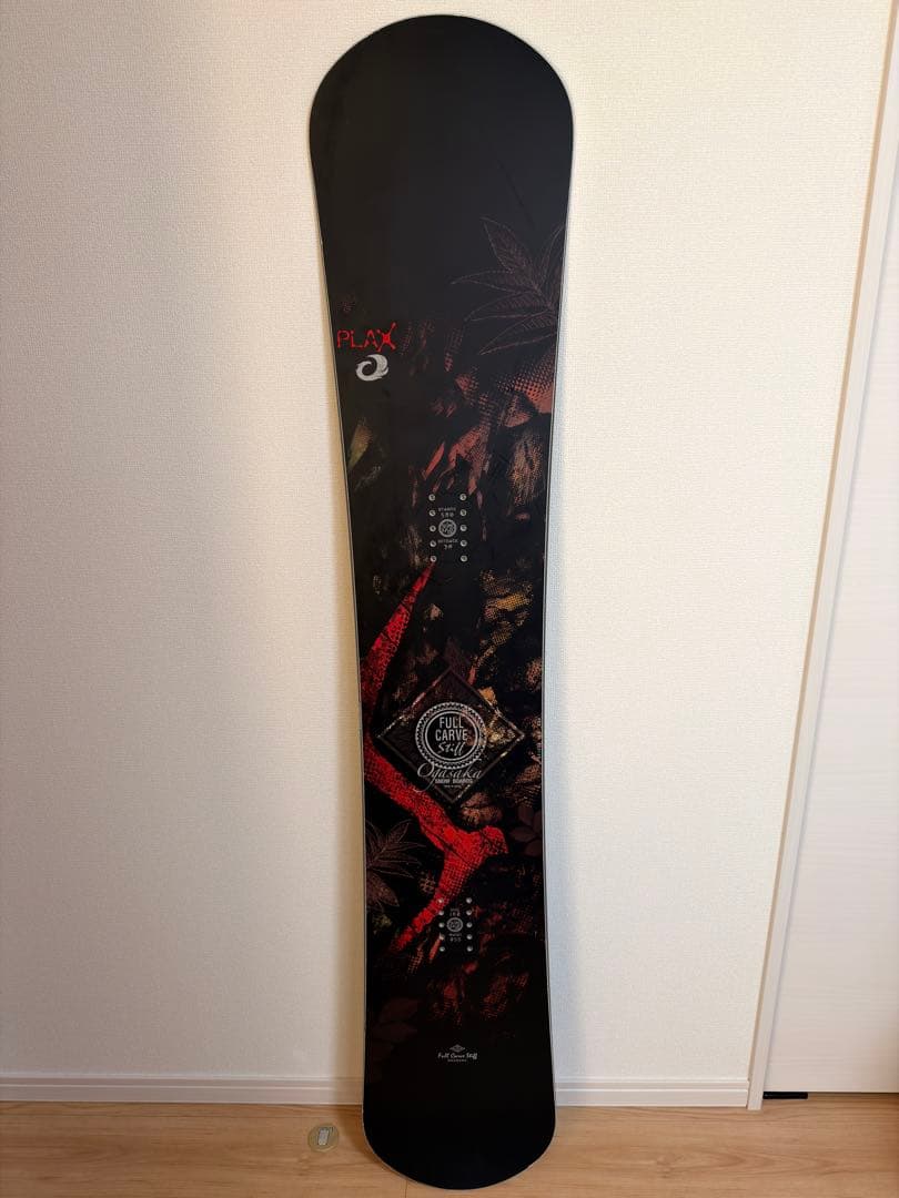 スノーボード OGASAKA fc-s 162cm