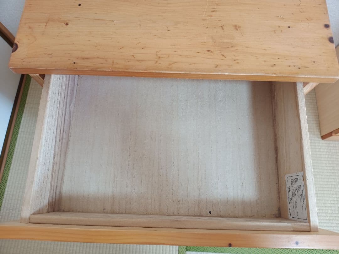 無印良品　パイン材　チェスト　廃盤品