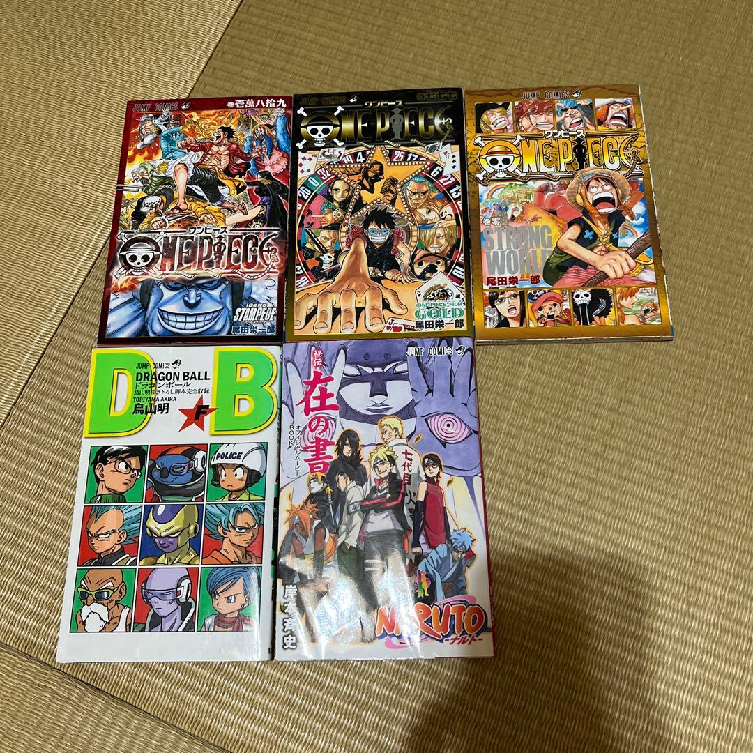 ONEPIECE 漫画　ワンピースマンガ　映画特典おまけ　ワンピースまとめ売り