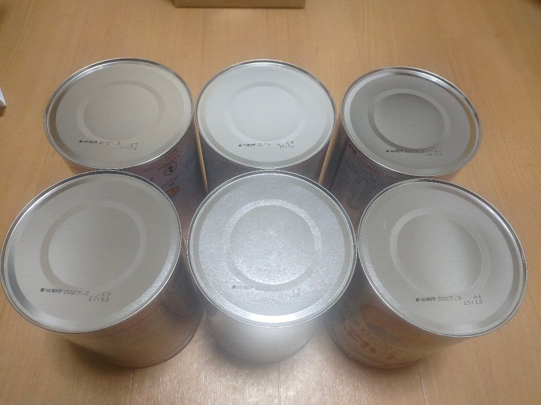 \"和光堂 レーベンスミルク はいはい810g（6個）