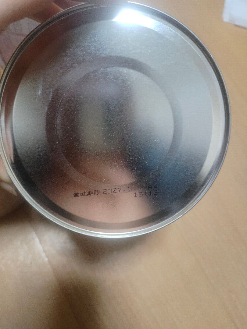 \"和光堂 レーベンスミルク はいはい810g（6個）