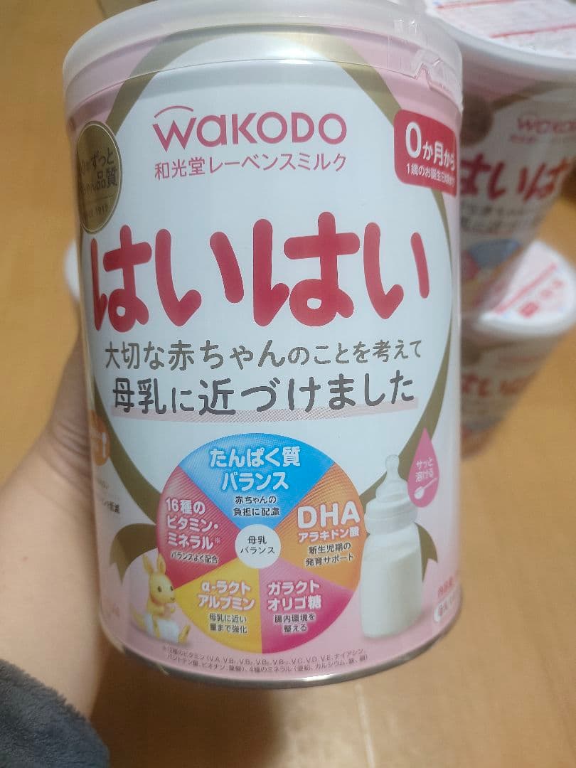 \"和光堂 レーベンスミルク はいはい810g（6個）