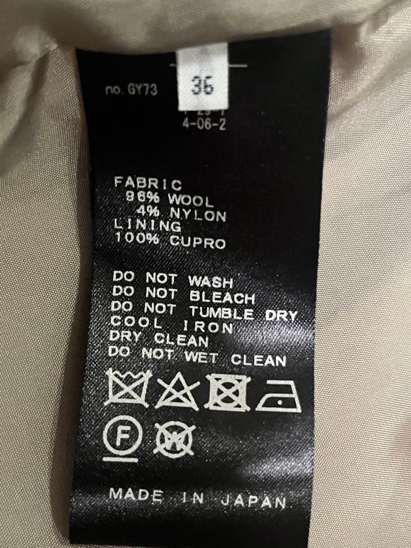 【IENA】ノーカラーコート