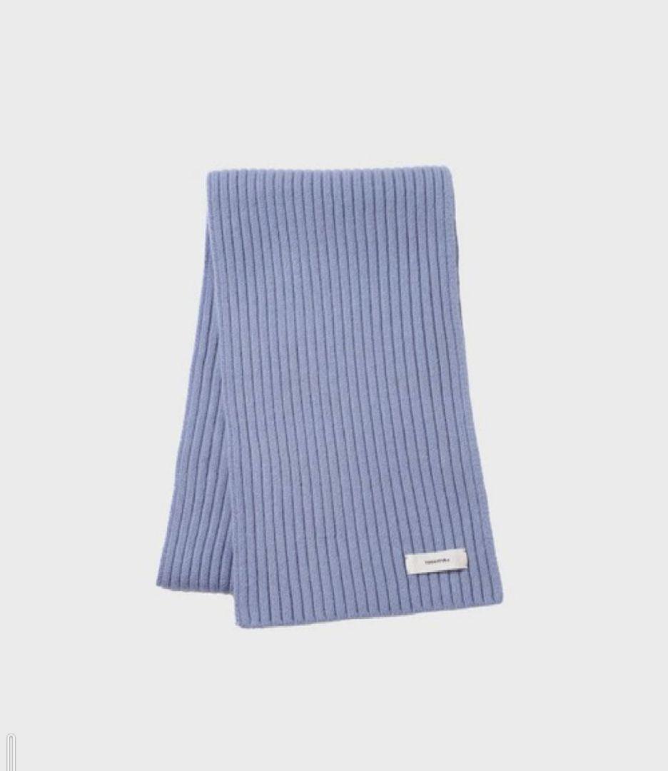 TODAYFUL リブ編み ライトブルー マフラー