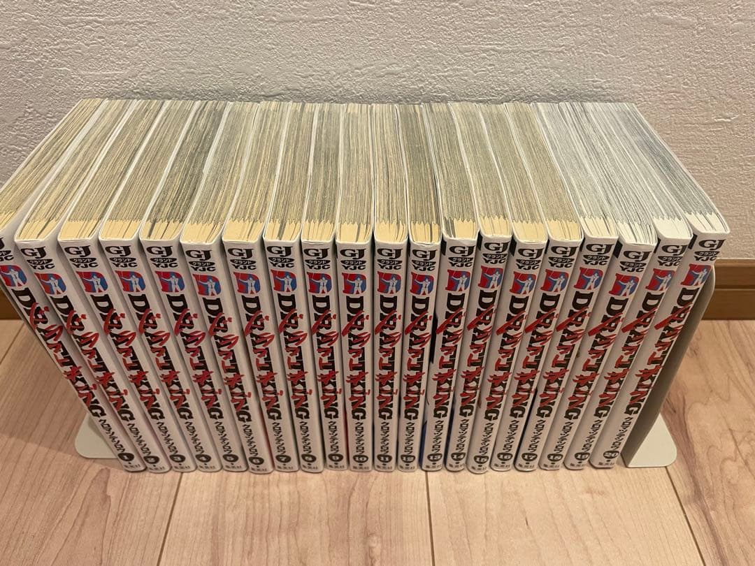 ドラフトキング　1〜20巻　非全巻セット