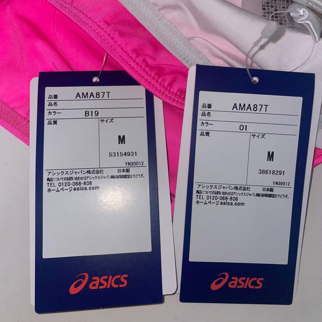 アシックス　競パン　競泳水着　AMA87T　ハイドロCD　Mサイズ