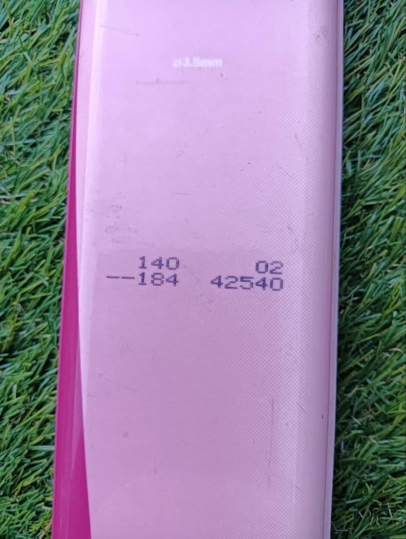 値引きします。レディース用 スキーセットブーツ