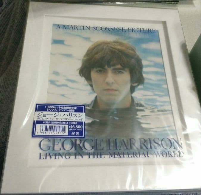 1000セット限定ジョージハリスン／コレクターズエディション
