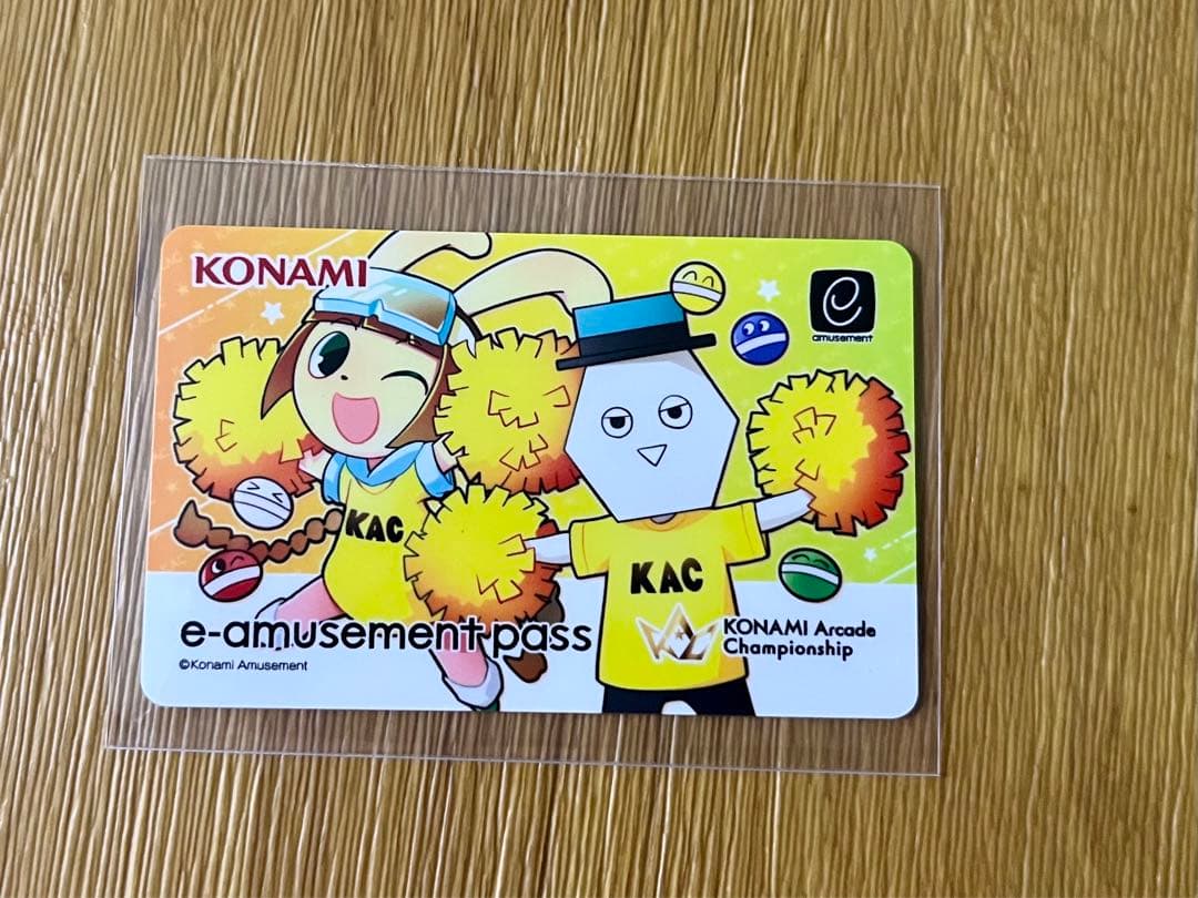 KAC 2023 ポップン ミュージック jubeat e-pass イーパス