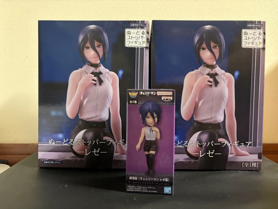 楯*山様 レゼ　ぬーどるストッパー 2個　ワーコレ