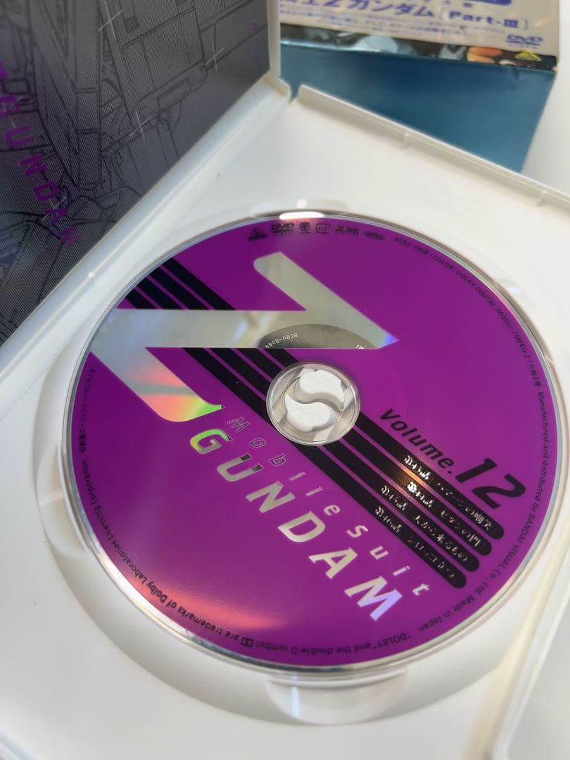 メモリアルボックス版 機動戦士Zガンダム Part-Ⅲ〈初回限定生産・4枚組〉