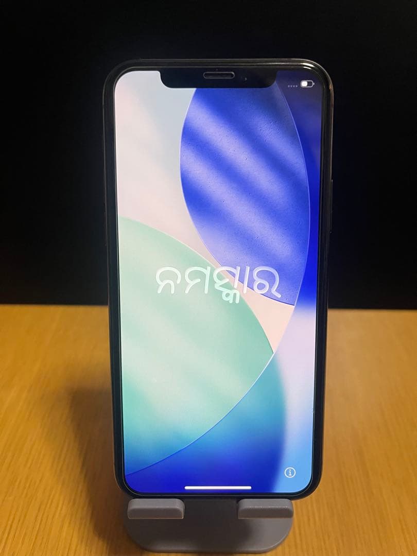 iPhone 11 Pro 256GB スペースグレー 傷無し修理歴無し極美品