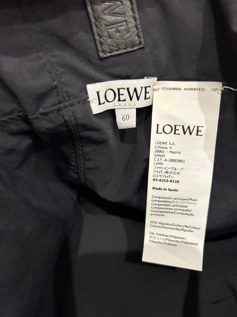 loewe ロエベ　リバーシブル　バケットハット