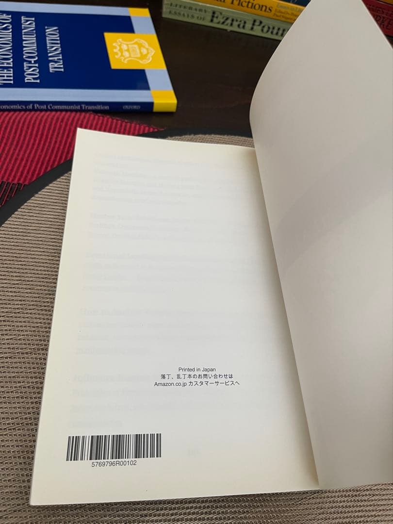 洋書 Vagus Nerve Healing