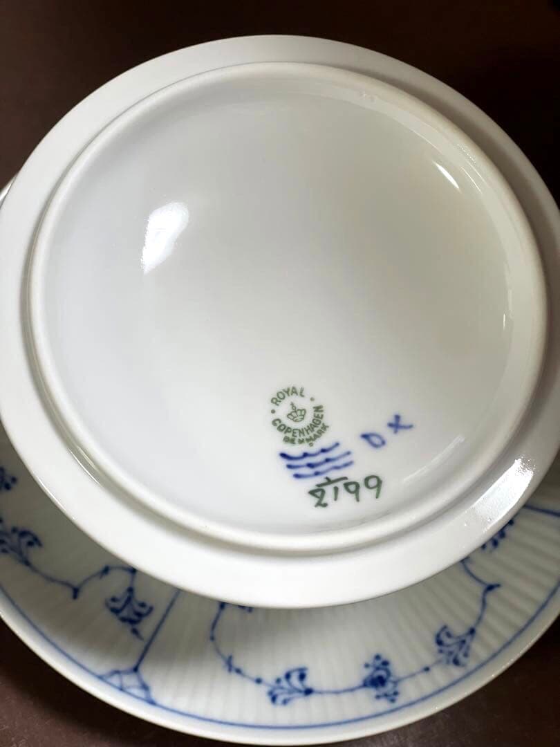 あ*ん様 ロイヤルコペンハーゲンブルーフルーテッドプレインスープカップ＆ソーサー