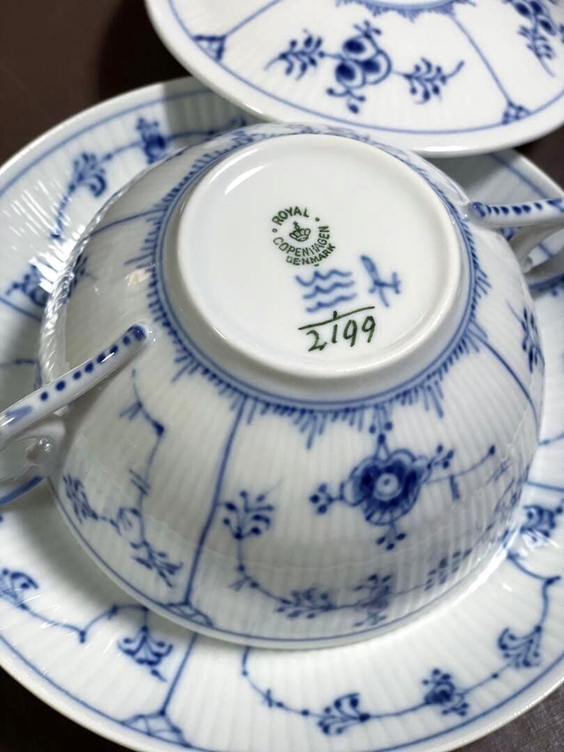 あ*ん様 ロイヤルコペンハーゲンブルーフルーテッドプレインスープカップ＆ソーサー