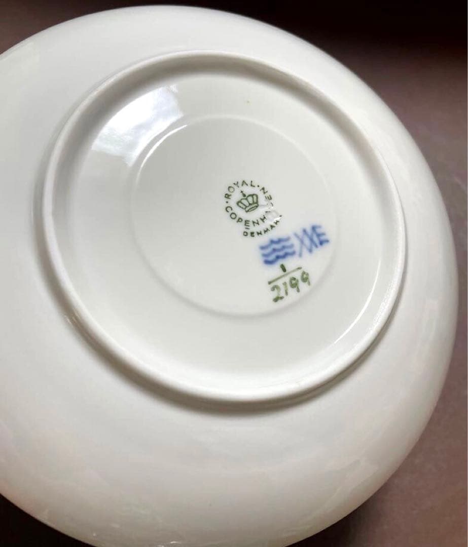 あ*ん様 ロイヤルコペンハーゲンブルーフルーテッドプレインスープカップ＆ソーサー