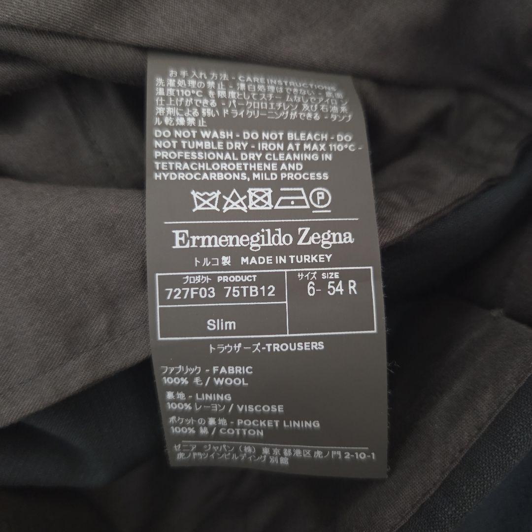 か*ま様 ermenegildo zegna ウールスラックス　ダークグリーン
