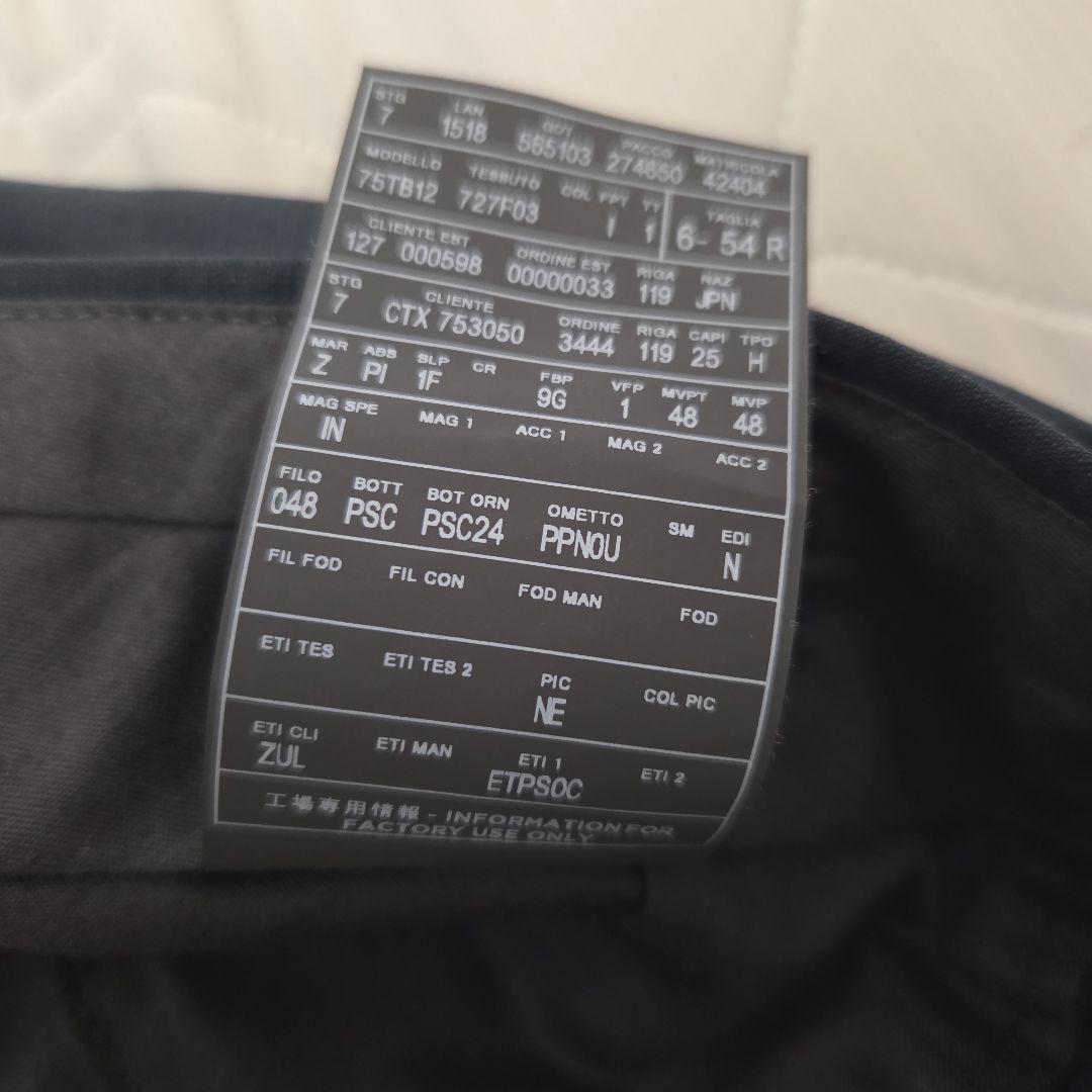 か*ま様 ermenegildo zegna ウールスラックス　ダークグリーン