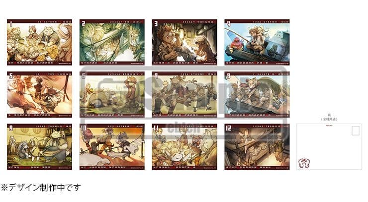 戦場のフーガ1・2・3 トリロジーボックス ファミ通DXパック 3Dクリスタル