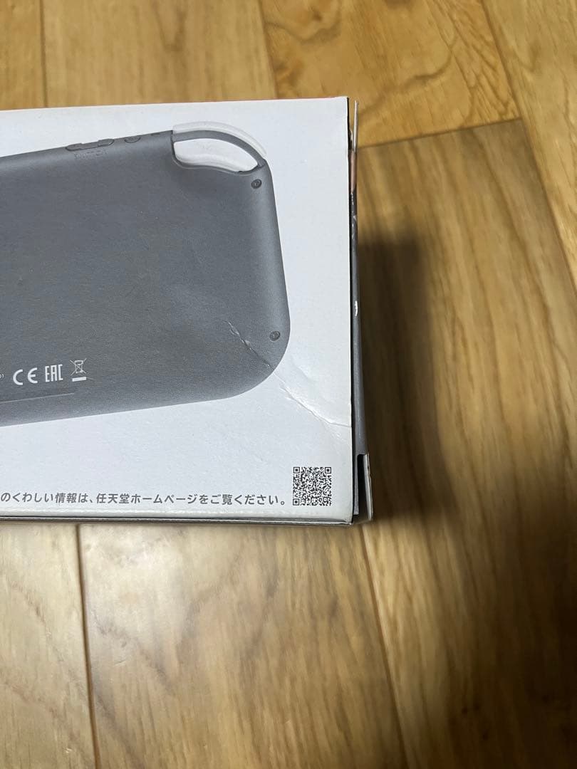 Nintendo　Switch lite 本体　グレー　ニンテンドー　スイッチ