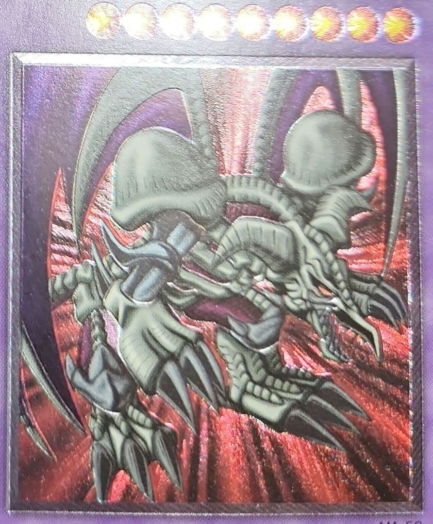 極美品　ブラック・デーモンズ・ドラゴン　レリーフ　アルティメットレア