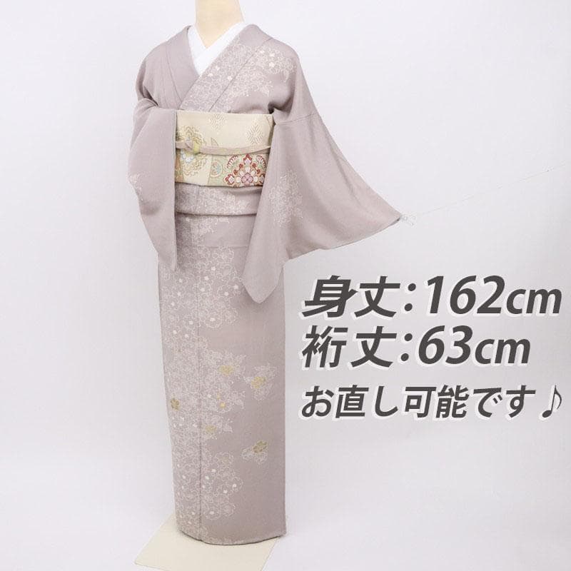 《特選◆訪問着■シンプル桜梅の花◆薄梅鼠色■ちりめん地◆袷正絹着物◆HC2-4》