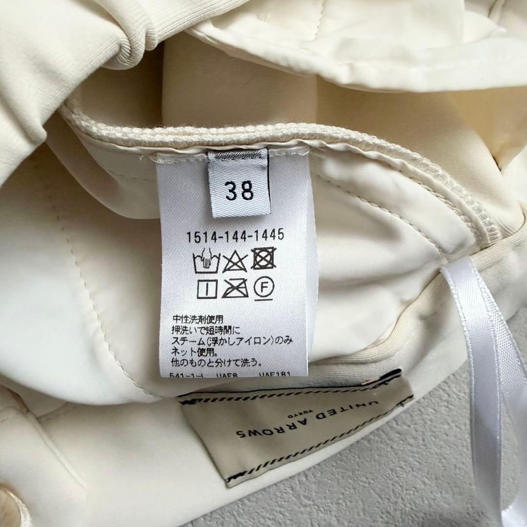未使用近　ユナイテッドアローズ　SPONGY タック テーパードパンツ